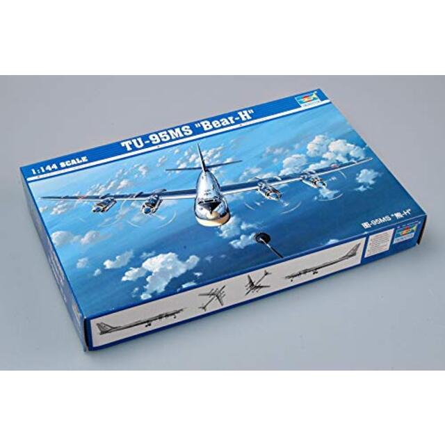 トランペッター 1/144 ロシア空軍戦略爆撃機 Tu-95MS ベアーH型 プラモデル g6bh9ry