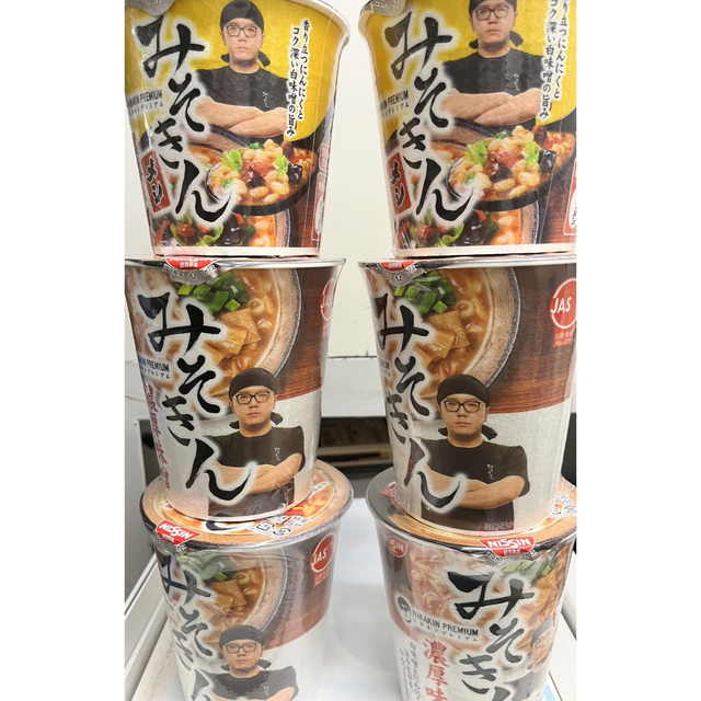 食品/飲料/酒みそきん　濃厚味噌　ラーメン4個　飯2個セット