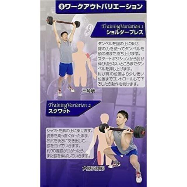 ダンベル バーベルにもなる 15kg 2個セット 合計30kg セメント 高性能 6