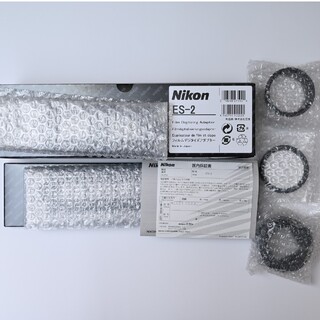 Nikon - 【新品未使用】Nikon フィルムデジタイズアダプター ES-2
