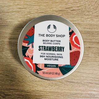 ザボディショップ(THE BODY SHOP)のボディバター　ストロベリー（ボディクリーム）50ml(ボディクリーム)