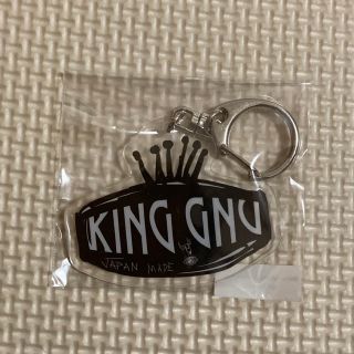 King Gnu キーホルダー(ミュージシャン)