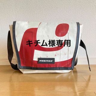 フライターグ(FREITAG)のFREITAG（フライターグ）F14 DEXTER(メッセンジャーバッグ)