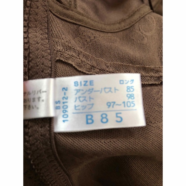 シャンデール　ボディスーツ　Ｂ85 ロング レディースの下着/アンダーウェア(その他)の商品写真