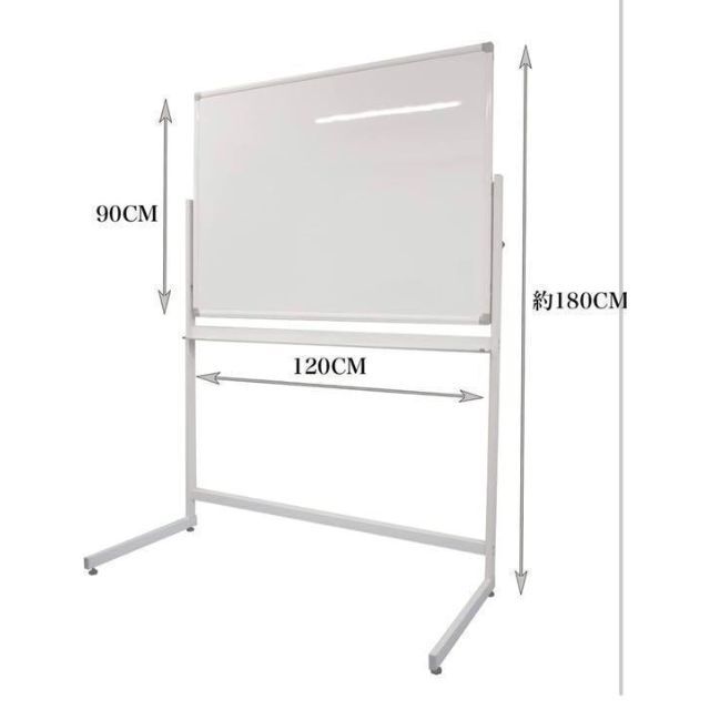 ホワイトボード (L字脚) 片面 無地 板面 1200×900mm 付属品付き