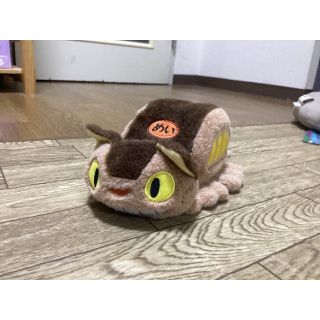 ジブリ(ジブリ)のネコバス ふんわりお手玉　M ぬいぐるみ(ぬいぐるみ/人形)