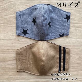 ハンドメイドマスク　✿︎Mサイズ✿︎(外出用品)