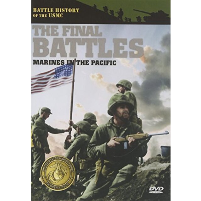 Final Battles [DVD]