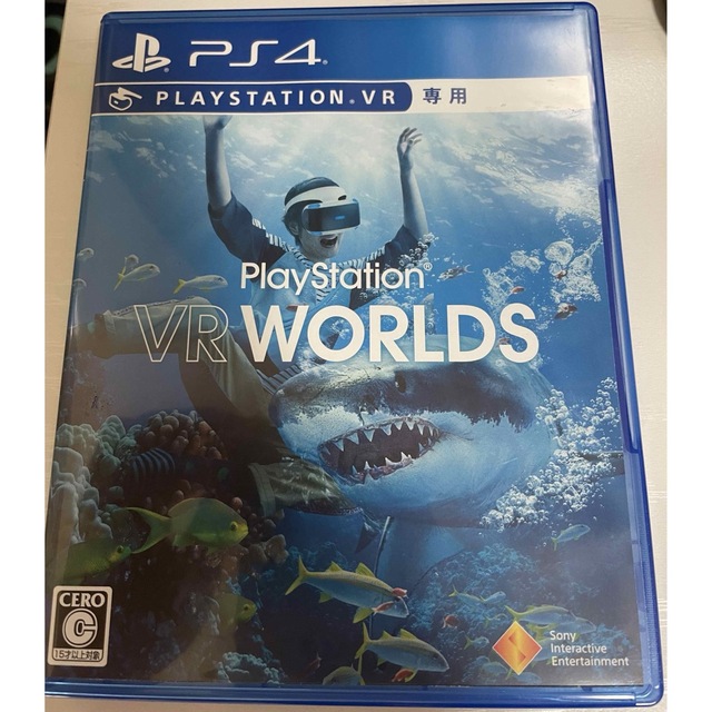 PlayStation VR(プレイステーションヴィーアール)のPS4 PlayStationVR WORLDS PSVR VR world エンタメ/ホビーのゲームソフト/ゲーム機本体(家庭用ゲームソフト)の商品写真