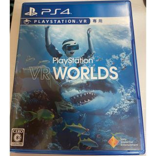 プレイステーションヴィーアール(PlayStation VR)のPS4 PlayStationVR WORLDS PSVR VR world(家庭用ゲームソフト)