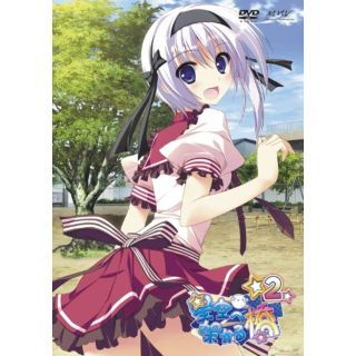 星空へ架かる橋 3(Blu-ray Disc) g6bh9ry3〜5日程度でお届け海外在庫