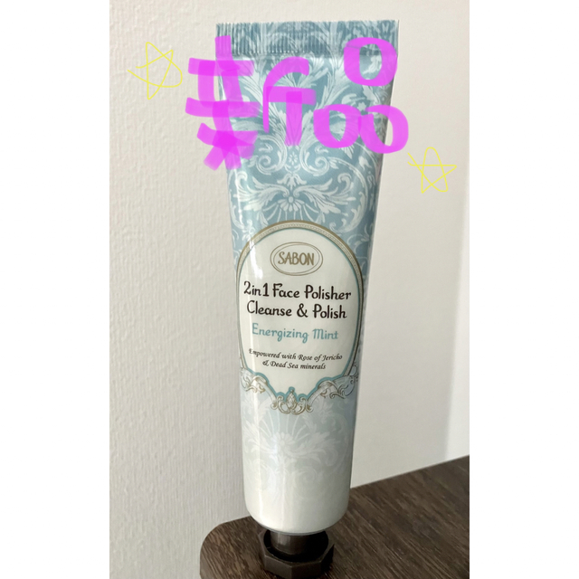 SABON - サボンSABON フェイスポリッシャー スクラブ洗顔 ミント60mlの