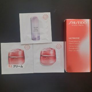 シセイドウ(SHISEIDO (資生堂))のSHISEIDO(サンプル/トライアルキット)