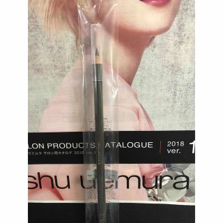 シュウウエムラ(shu uemura)の【新品】シュウウエムラ ハードフォーミュラ ハード9(シールブラウン02）(アイブロウペンシル)