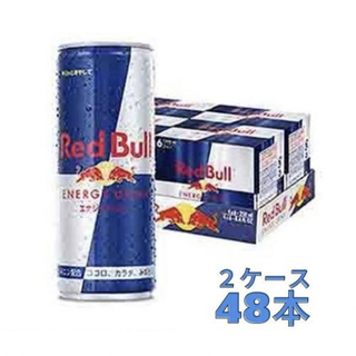 レッドブル(Red Bull)のレッドブル　2ケース　48本(ソフトドリンク)