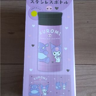 サンリオ(サンリオ)の値下げ！未開封 マイメロディ ステンレスボトル クロミ＆バク(その他)