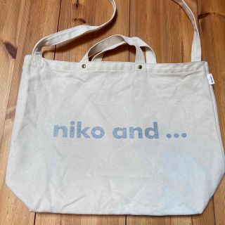 ニコアンド(niko and...)のニコアンド　トートバッグ(トートバッグ)