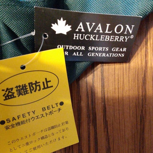 Avaron(アヴァロン)のavalon ハックルベリー ウエストポーチ ボディーバック グリーン レディースのバッグ(ボディバッグ/ウエストポーチ)の商品写真