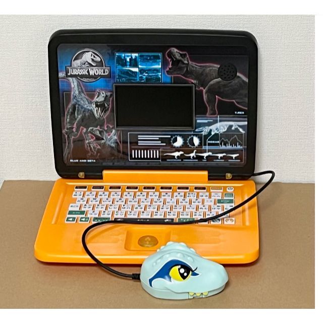 恐竜図鑑パソコン\u0026ジュラシックワールドスタディパソコン
