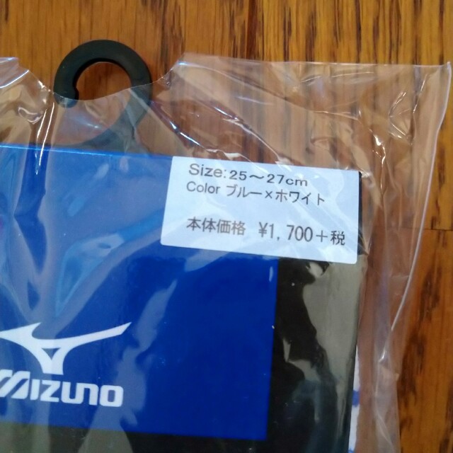 MIZUNO(ミズノ)の新品 MIZUNO サッカーソックス 25～27cm スポーツ/アウトドアのサッカー/フットサル(ウェア)の商品写真
