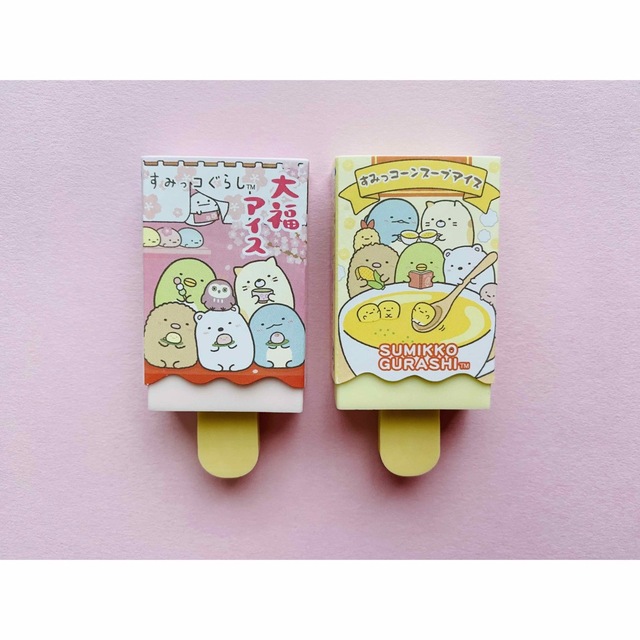 ☆人気☆ レトロ‼️パロディ消しゴムセット① その他