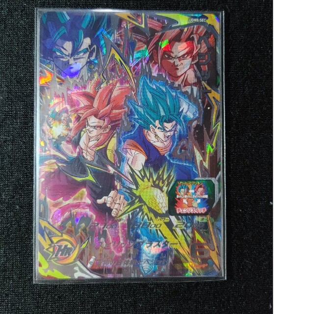 ugm8-sec ベジット ゴジータゼノ オンラインを販売 - core-group.com ugm8-sec ベジット ゴジータゼノ オンラインを販売 - core-group.com