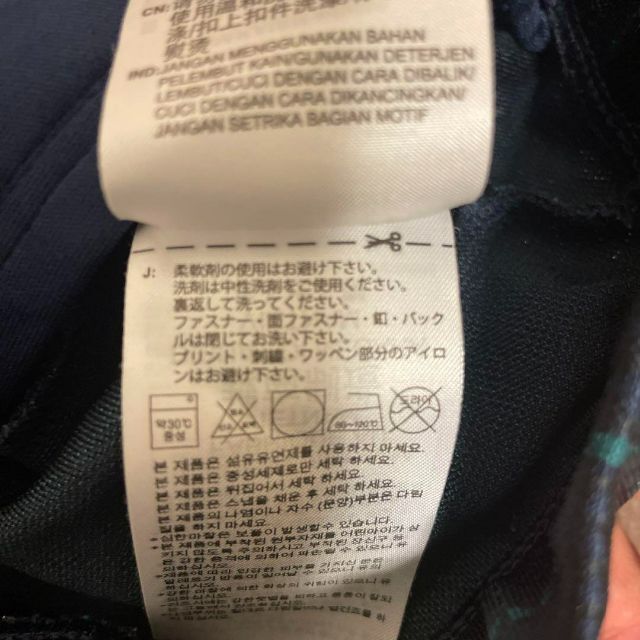 adidas(アディダス)のアディダス タータンチェック ジャージ ジャケット ブルゾン パーカー  M メンズのジャケット/アウター(その他)の商品写真