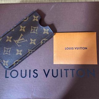 ルイヴィトン(LOUIS VUITTON)の薫様　専用　購入不可(iPhoneケース)