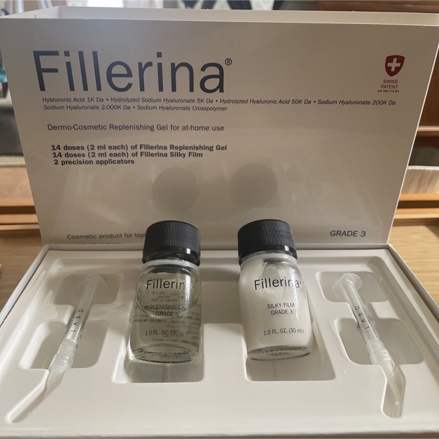 Fillerina フィレリーナ リプレニッシング トリートメント グレード 3 コスメ/美容のスキンケア/基礎化粧品(美容液)の商品写真