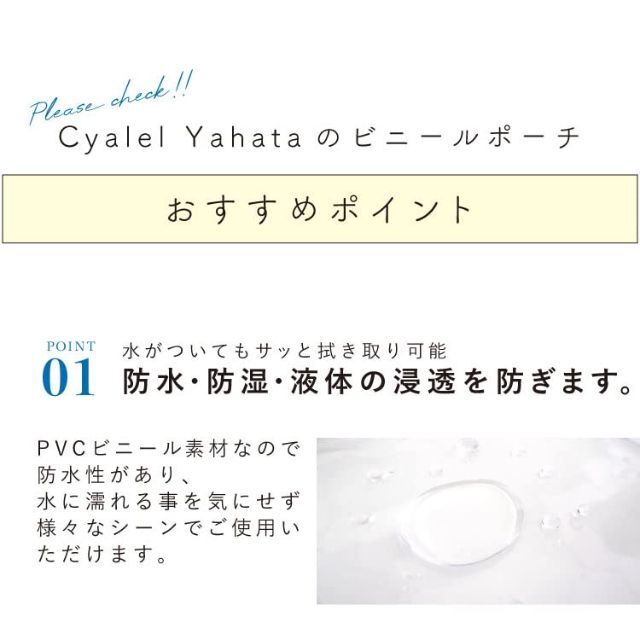 【色: ロイヤルピアニー（ホワイト）】Cyalel Yahata シャレールヤハ