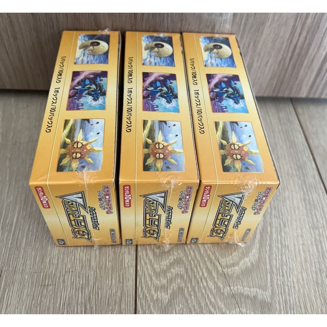 ポケモンカード　VSTARユニバース 3BOX 新品未開封 2