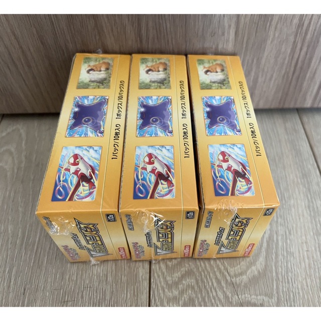 ポケモンカード　VSTARユニバース 3BOX 新品未開封 1