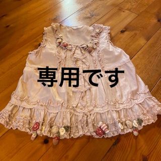ピンクハウス ベスト/ジレ(レディース)の通販 400点以上 | PINK HOUSE