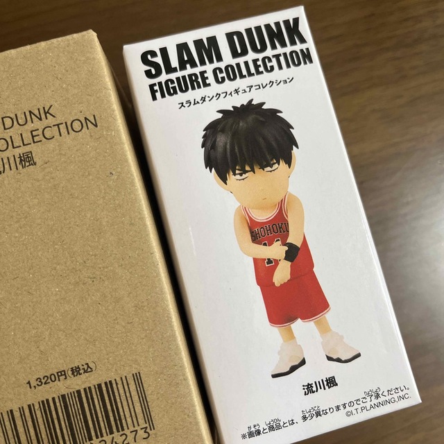 THE FIRST SLAM DUNK  フィギュアコレクション 流川楓