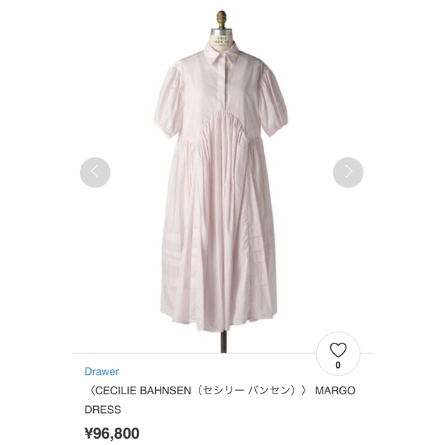 ワンピース(新品タグ付き)CECILIE BAHNSEN☆MARGO DRESS