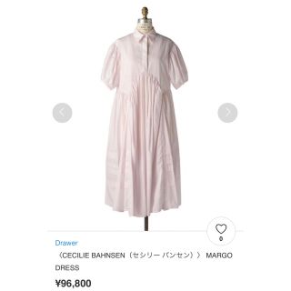 セシリーバンセン(CECILIE BAHNSEN)の(新品タグ付き)CECILIE BAHNSEN☆MARGO DRESS(ロングワンピース/マキシワンピース)