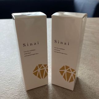 Sinai 未開封　2本セット(制汗/デオドラント剤)