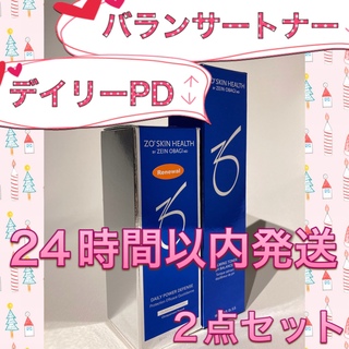 オバジ(Obagi)のゼオスキン  新品  バランサートナー＆デイリーPD(化粧水/ローション)