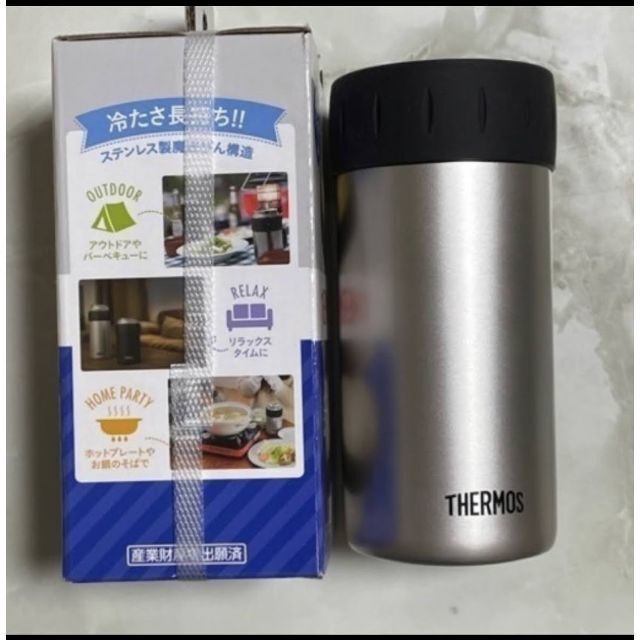 Ξ 560 /1000/ サーモス 保冷缶ホルダー 500ml缶用 シルバー J インテリア/住まい/日用品のキッチン/食器(その他)の商品写真