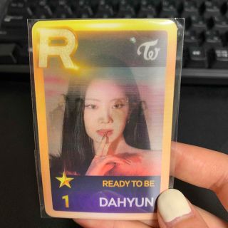 Twice ダヒョン トレカ ssjypの通販|ラクマ