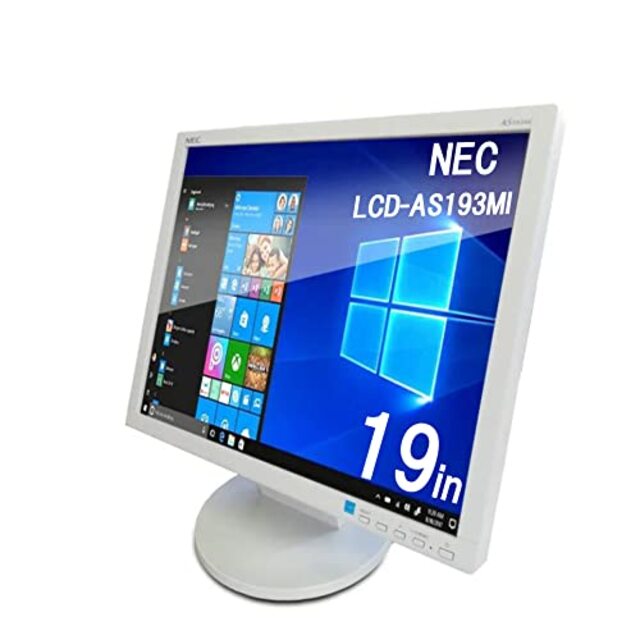 NEC 19型液晶ディスプレイ(オフィスグレー) LCD-AS192M