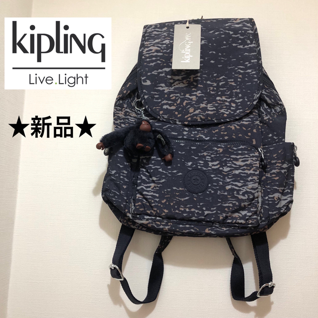 ☆新品☆キプリング kipling リュック バックパック 迷彩柄 アーミー柄