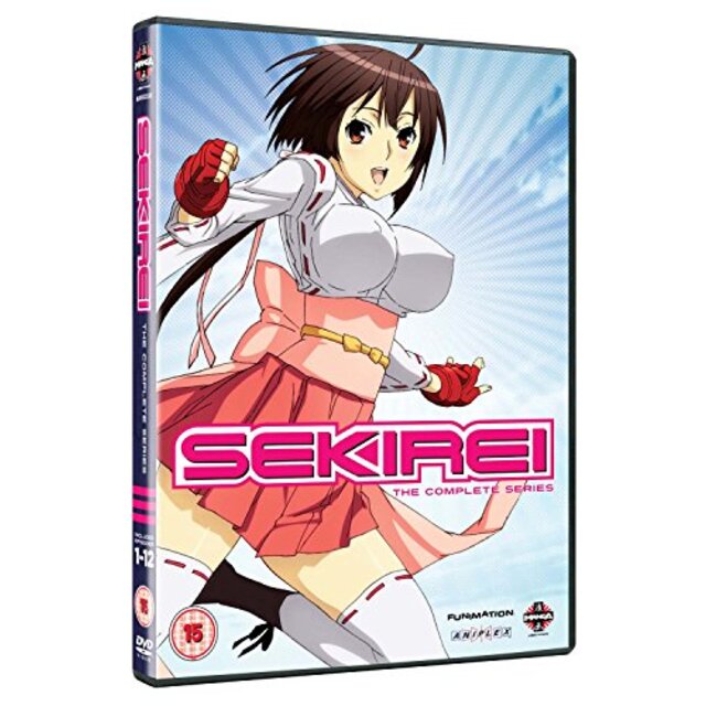 セキレイ 1期 コンプリート DVD-BOX (全12話+OVA 283分) アニメ [DVD] [Import] g6bh9ry