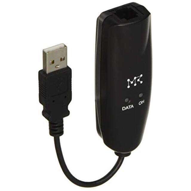 マイクロリサーチ USB外付け型データ/FAXモデム USB V.92対応 MD30U g6bh9ry
