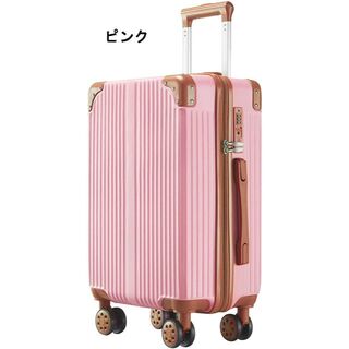 キャリーケース　キャリーバッグ　Lサイズ　ピンク(スーツケース/キャリーバッグ)