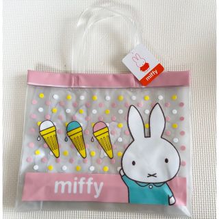 ミッフィー(miffy)のミッフィー　プールバッグ(トートバッグ)