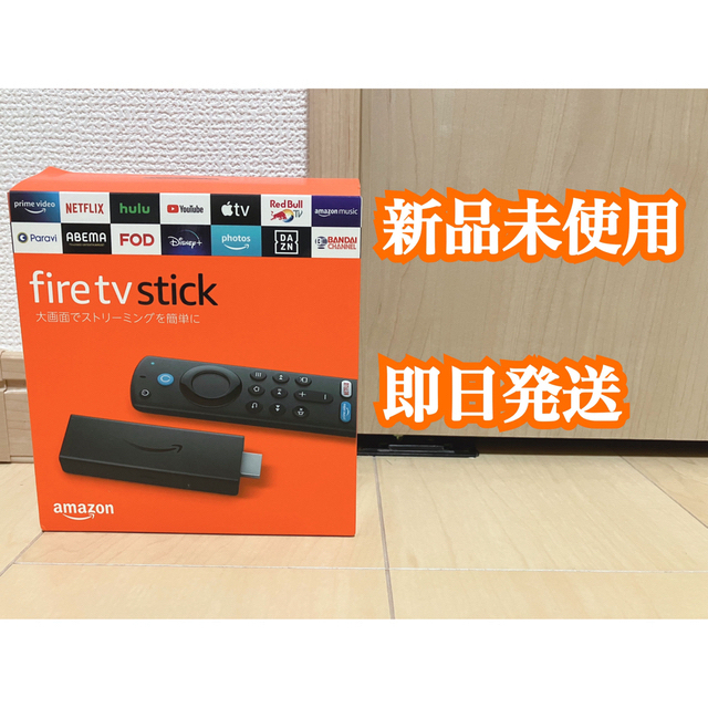 匿名配送FireTV Stick-Alexa対応音声認識リモコン(第3世代)付属 スマホ/家電/カメラのテレビ/映像機器(その他)の商品写真