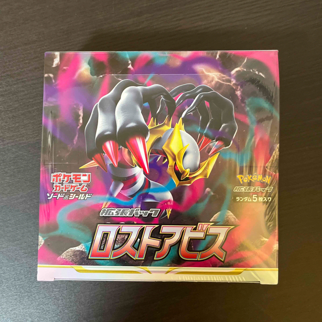 ポケモンカード　ロストアビスbox新品未開封　ソード\u0026シール　ド