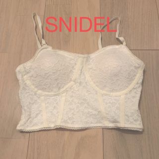 スナイデル(SNIDEL)のSNIDEL スナイデル カップ付きレースインナー(キャミソール)