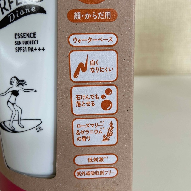 サーファーズダイアン　　UVエッセンス　SPF31  日焼け止め コスメ/美容のボディケア(日焼け止め/サンオイル)の商品写真